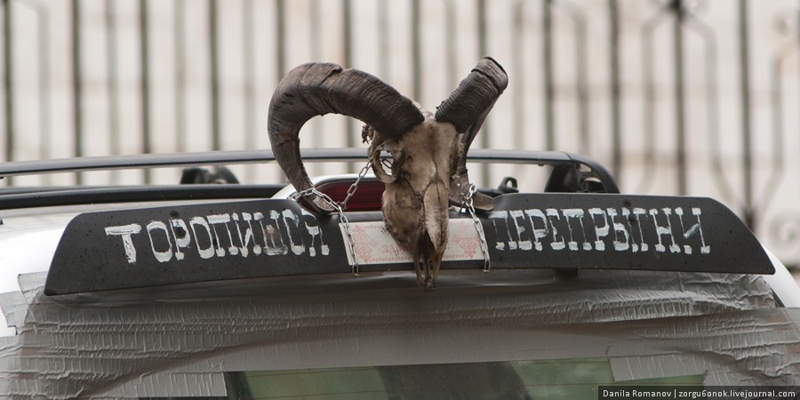 Дубосеково, Волоколамск (поездка - день 1) (c) Danila Romanov | zorgu6onok.livejournal.com